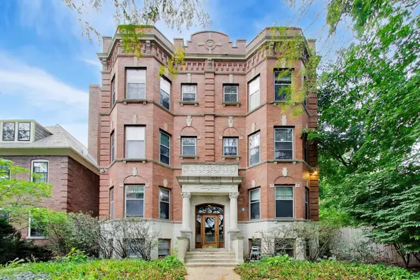 5616 S Kimbark Avenue #3, Chicago, IL 60637