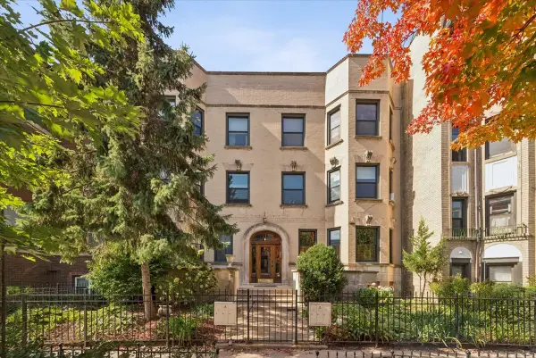 3808 N Pine Grove Avenue #1S, Chicago, IL 60613