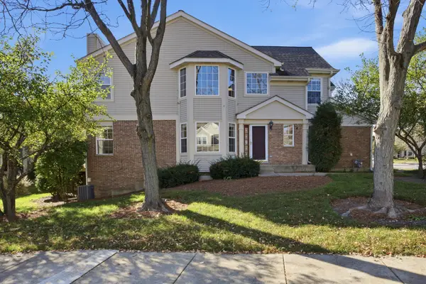 1751 Briggs Court, Lisle, IL 60532