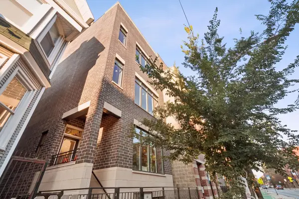 2114 W Belmont Avenue #2, Chicago, IL 60618