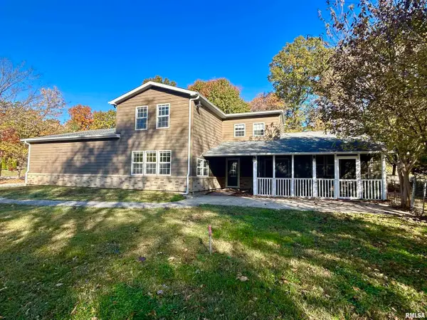 1591 N Reed Station Rd Road, Carbondale, IL 62901