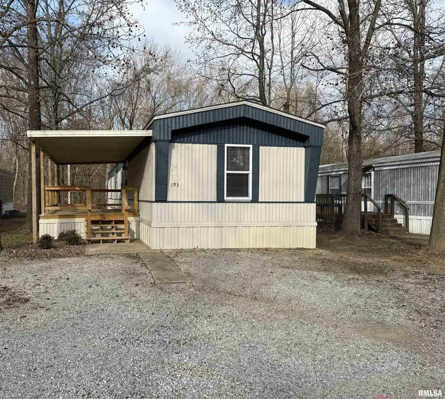 193 Oak Valley Drive, Carbondale, IL 62901 - Image #2