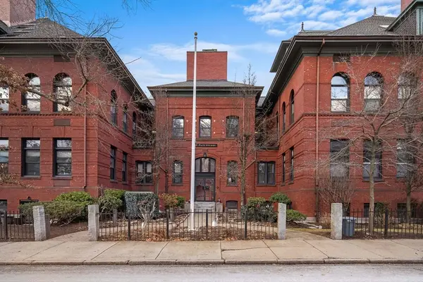 88 Park Ave #206, Arlington, MA 02476