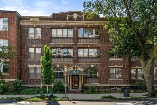 335 South Huntington Ave #12, Boston, MA 02130