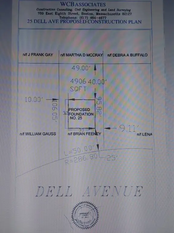 25 Dell, Boston, MA 02136 - #1