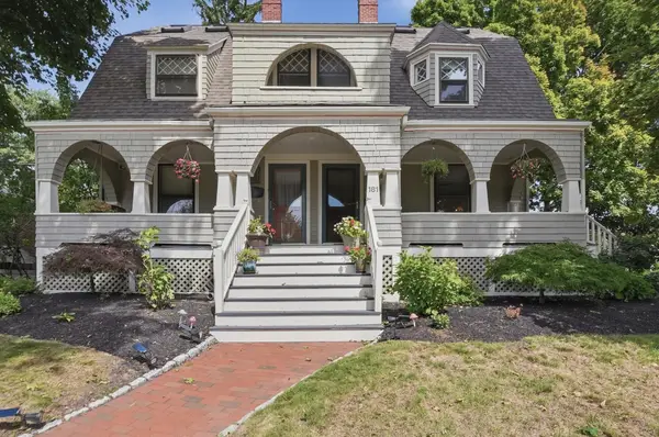 181 Cabot St #B, Newton, MA 02458