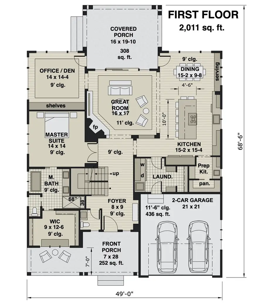 2 Violet Way, Westford, MA 01886 - #2