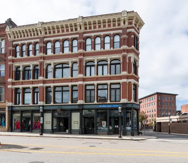 219 Central St #3A, Lowell, MA 01852