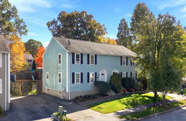 43 Vincent Cir, Worcester, MA 01604