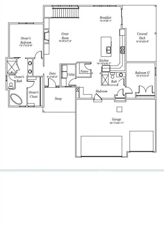 4484 Tee Box Drive, Basehor, KS 66007 - #3