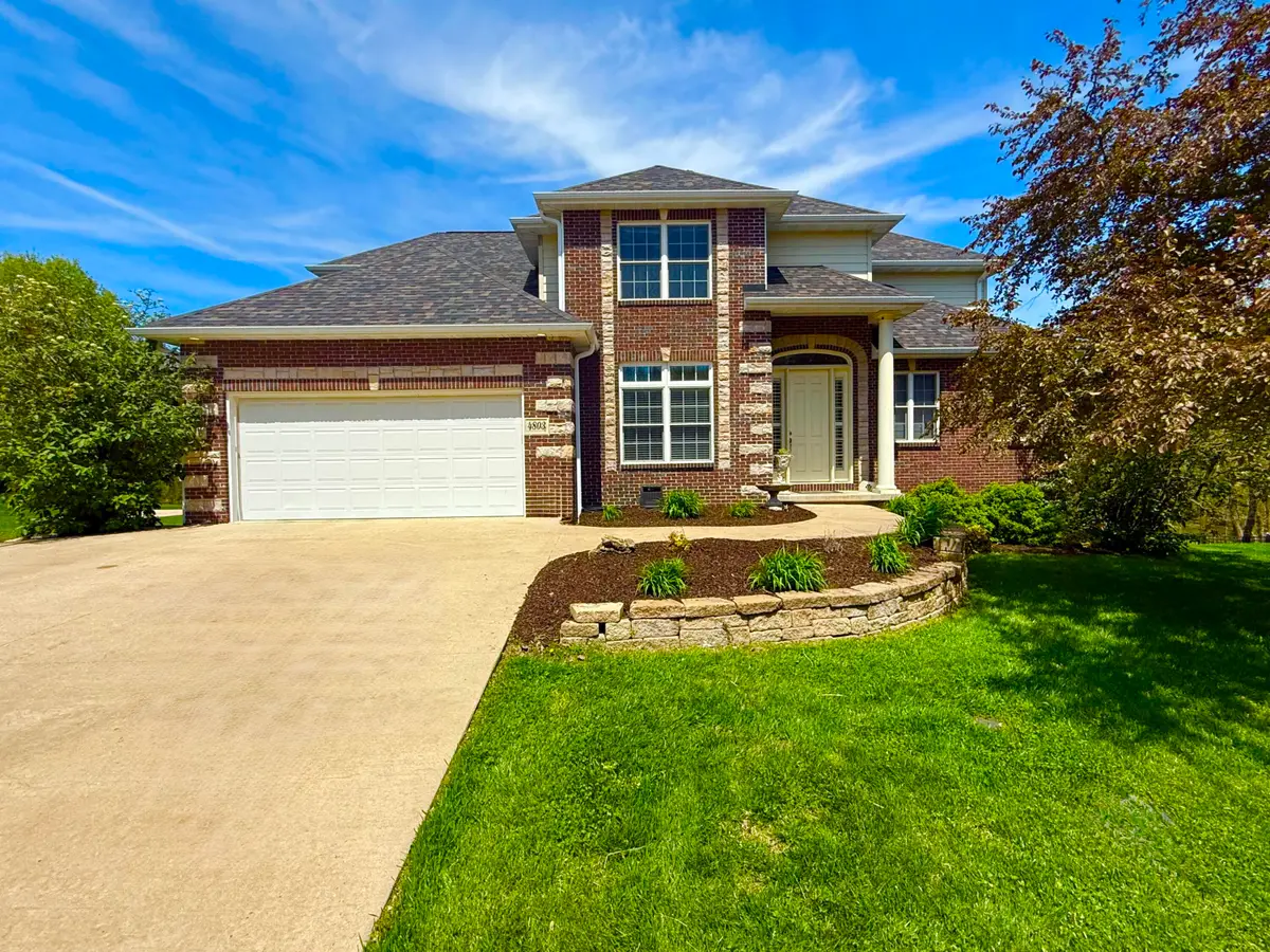 4803 Center Brook Ct, Columbia, MO 65203 - Image #1