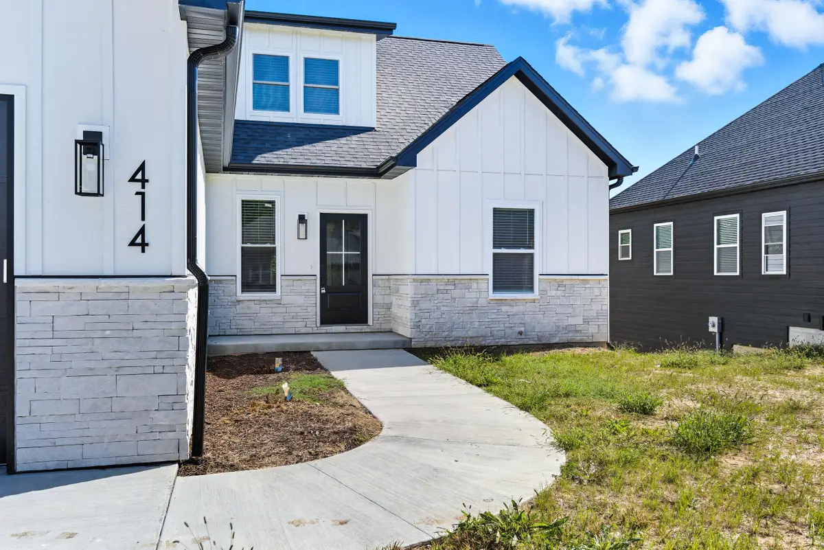 414 Sugarberry Dr, Columbia, MO 65201 - Image #1