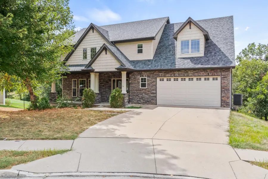 5305 Hodgsdon Mill Dr, Columbia, MO 65203 - Image #2