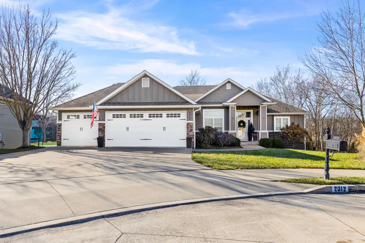 2012 Devonshire Dr, Columbia, MO 65203 - Image #1