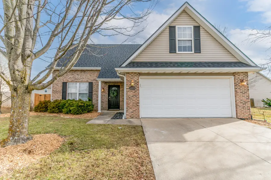 4014 Meadow View Dr, Columbia, MO 65201 - Image #2