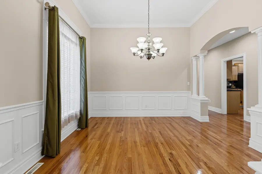 4905 Innsbruck Way, Columbia, MO 65203 - #3