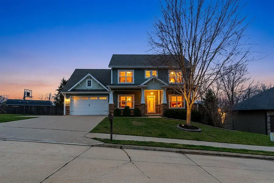 3108 Crape Myrtle Dr, Columbia, MO 65203 - #2