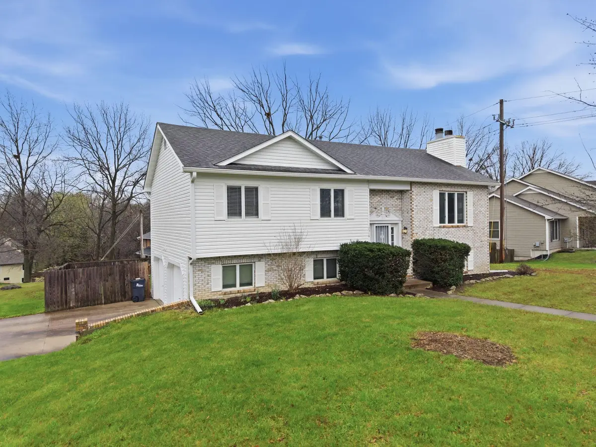 2316 Hillshire Dr, Columbia, MO 65203 - #1