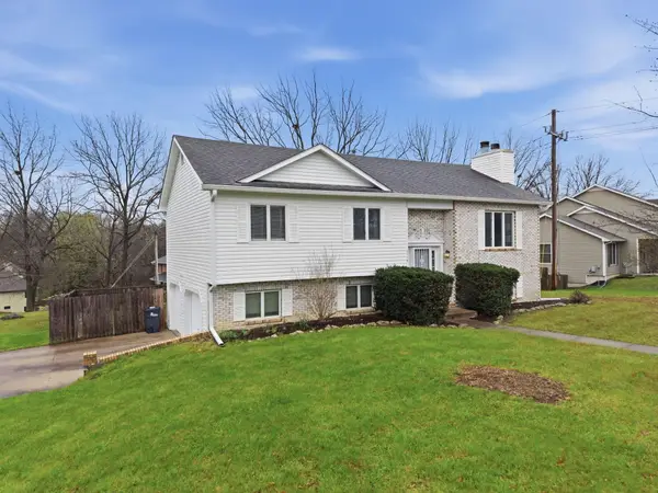 2316 Hillshire Dr, COLUMBIA, MO 65203