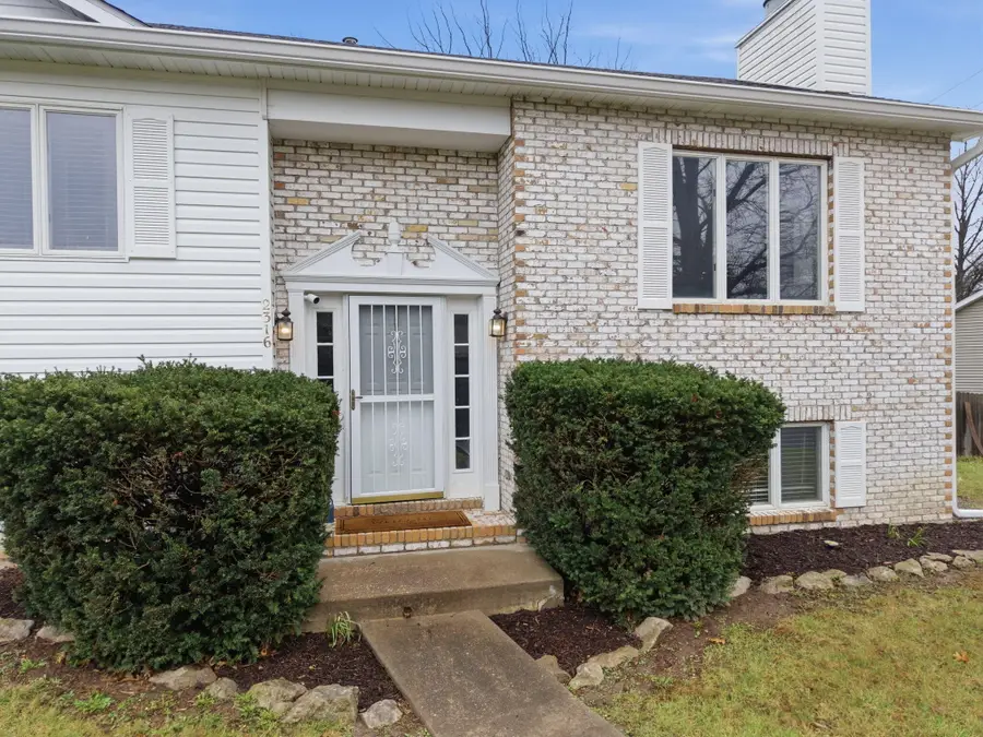 2316 Hillshire Dr, Columbia, MO 65203 - #3