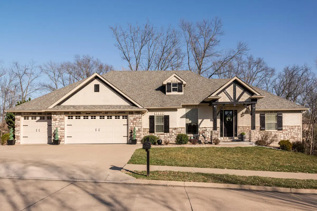 5800 Morning Star Ct, Columbia, MO 65203 - #1