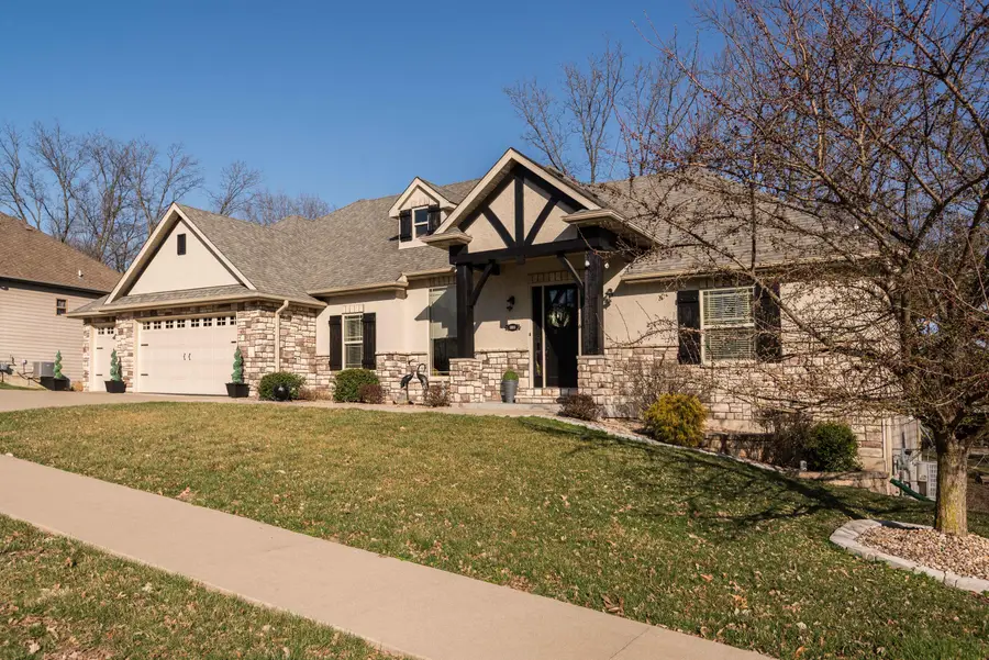 5800 Morning Star Ct, Columbia, MO 65203 - #3