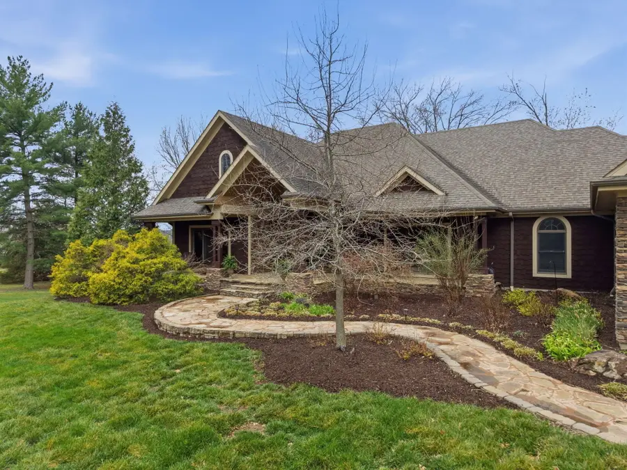 4501 S Harvest Rd, Columbia, MO 65203 - #2