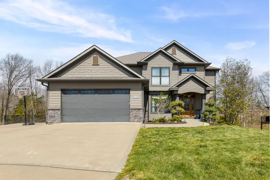 5106 Henwich Ct, Columbia, MO 65203 - #2