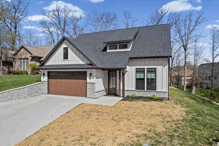 4809 Maple Leaf Dr, Columbia, MO 65201 - #2