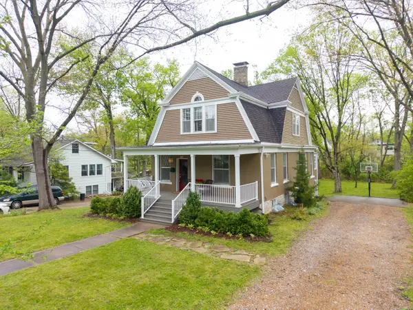 108 Westwood Ave, COLUMBIA, MO 65203