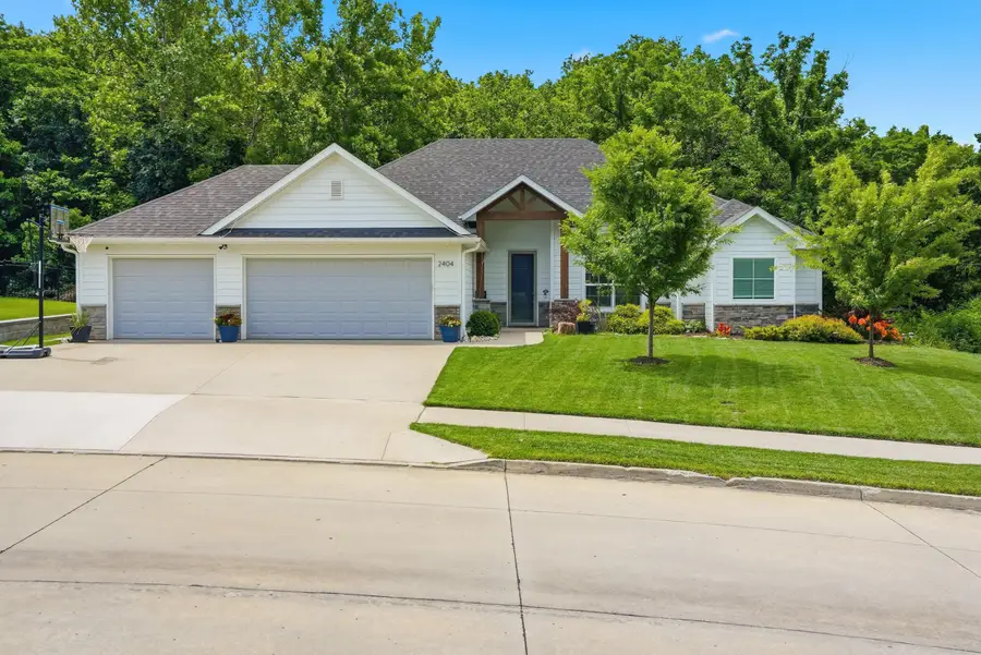 2404 Baxley Dr, Columbia, MO 65201 - #2