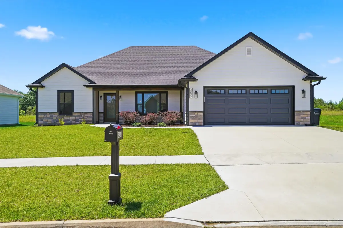 2209 Brengman Dr, Columbia, MO 65202 - #1