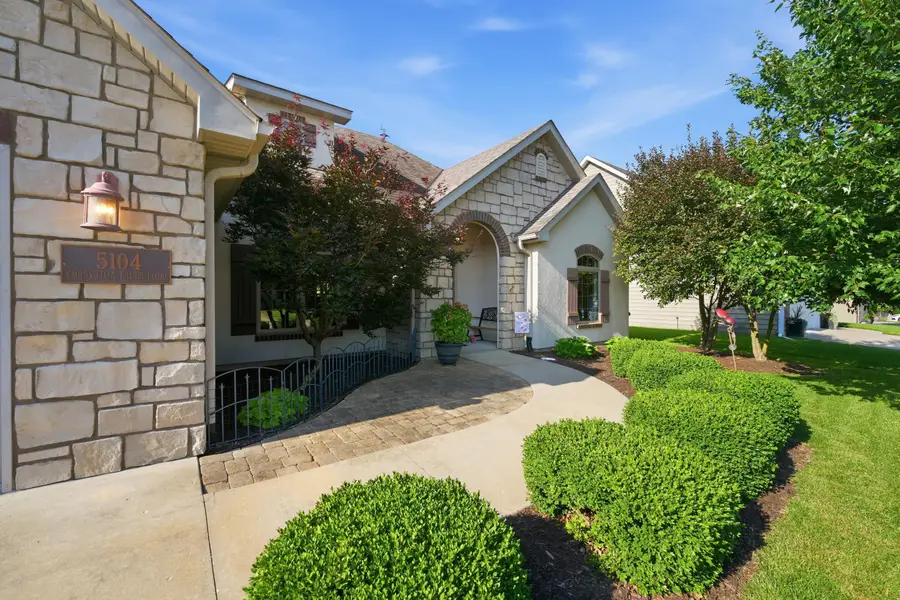 5104 Forsythia Falls Lp, Columbia, MO 65203 - #2