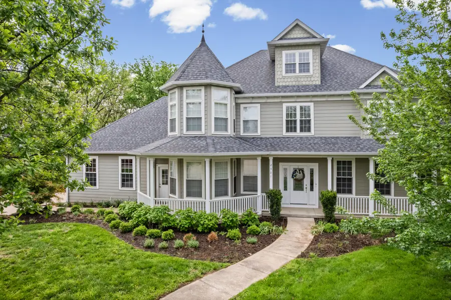 2501 St Regis Ct, Columbia, MO 65203 - #3