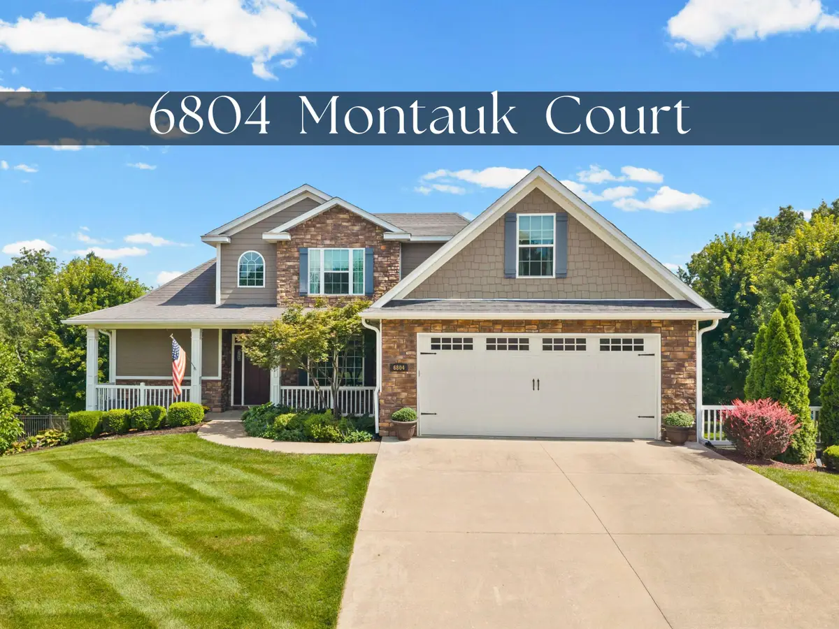 6804 Montauk Ct, Columbia, MO 65203 - #1