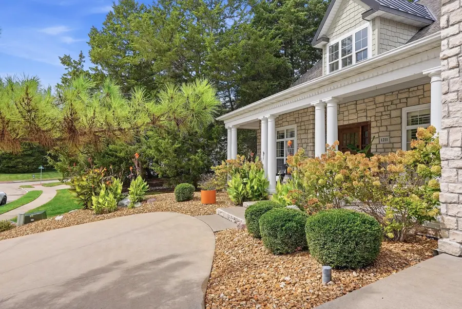 1211 Sutton Dr, Columbia, MO 65203 - #3