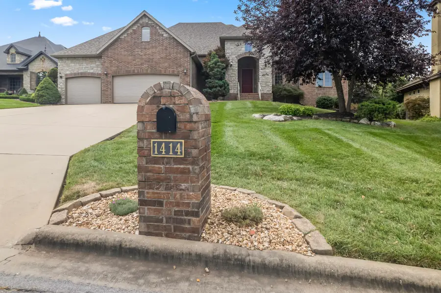 1414 E Wilder Drive, Springfield, MO 65804 - #3