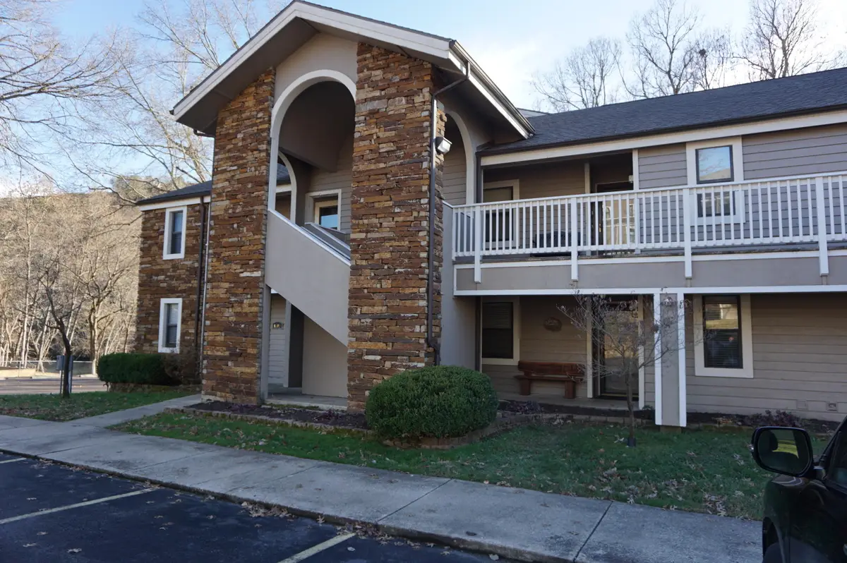 364 Wimbledon Drive #2, Branson, MO 65616 - Image #1