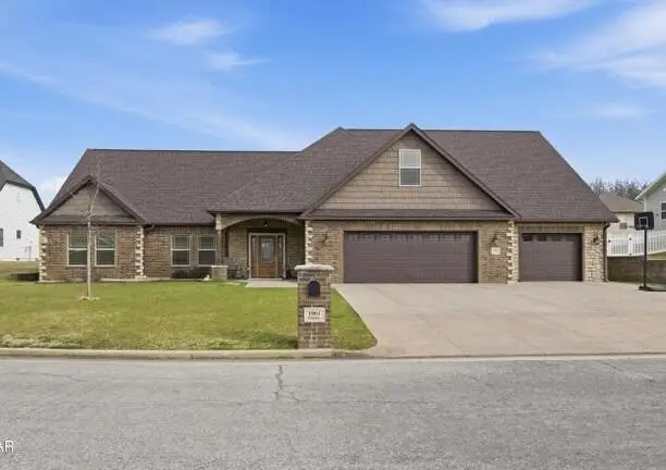 1901 Cattails Drive, Joplin, MO 64801 - #1