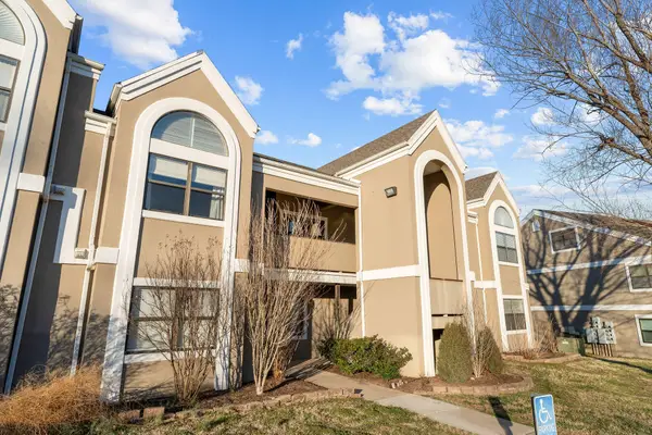 255 Wimbledon Drive #11, Branson, MO 65616