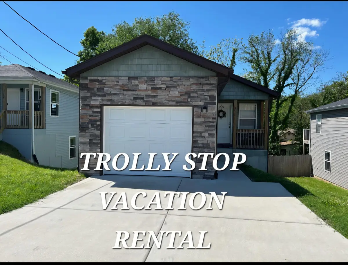 314 W College Street, Branson, MO 65616 - #1