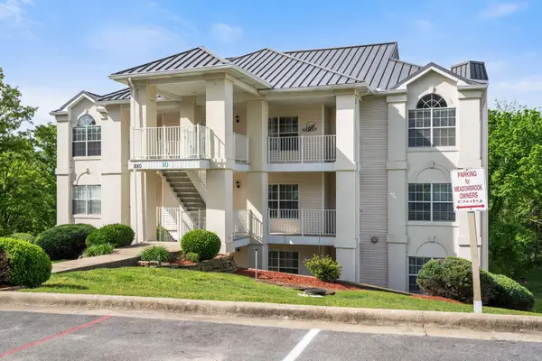 280 Meadow Ridge Lane #1, Branson, MO 65616