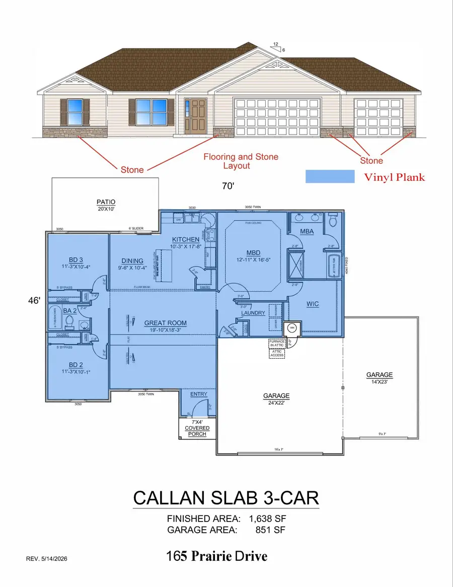 165 Prairie Drive, Branson, MO 65616 - #3