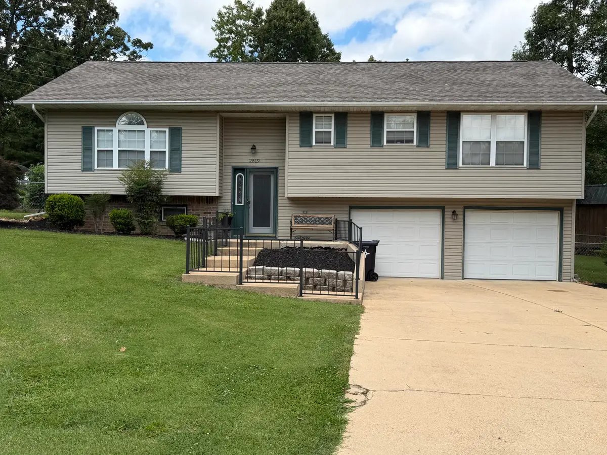 2519 Courtney Place, West Plains, MO 65775 - #1