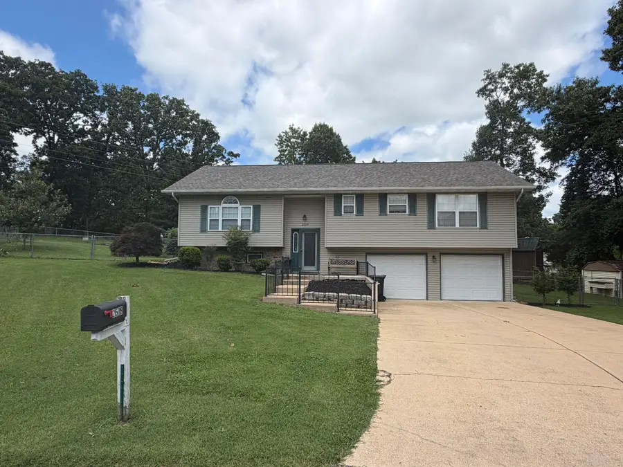2519 Courtney Place, West Plains, MO 65775 - #3
