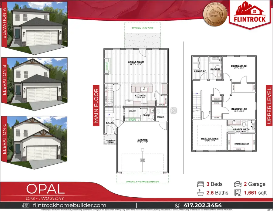 450 Pebblestone Street, Sparta, MO 65753 - #2