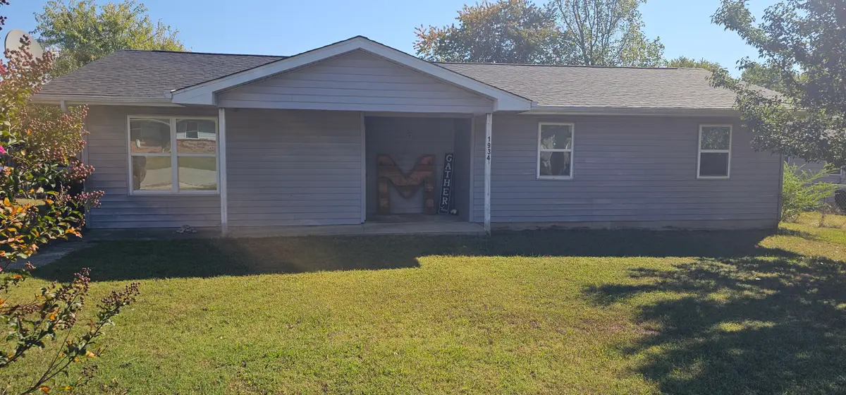 1934 Meadow Drive, West Plains, MO 65775 - #1