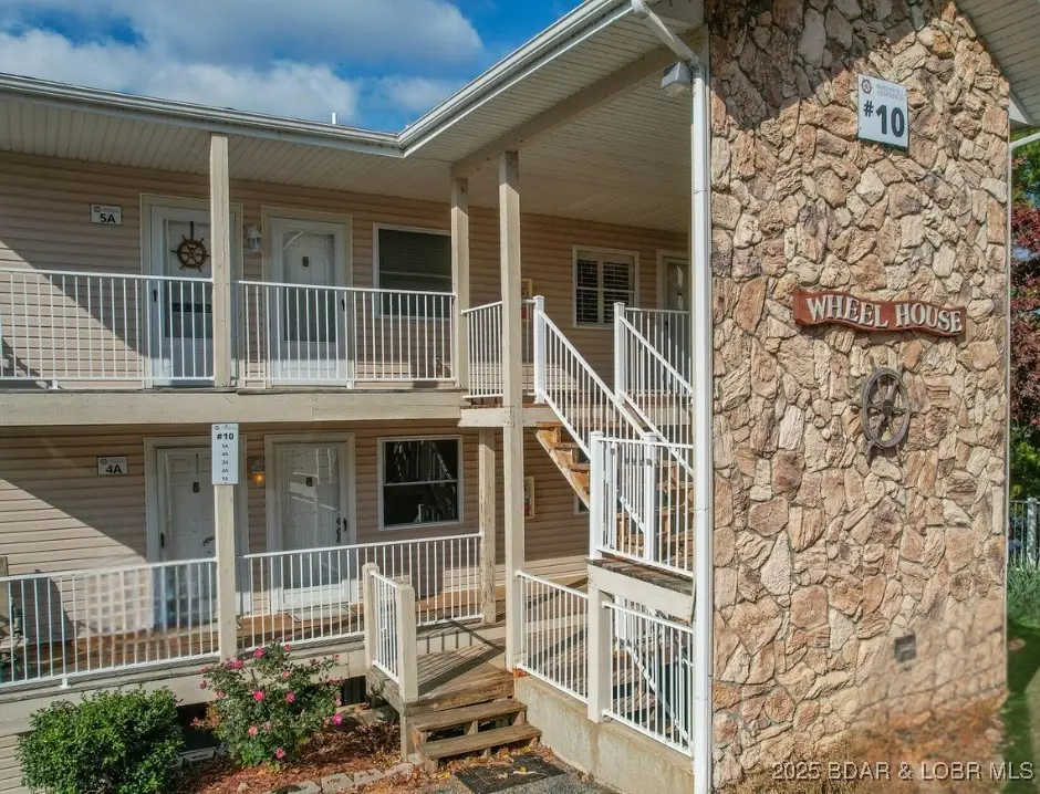 10 Wheel House Circle #4B, Lake Ozark, MO 65049 - Image #1