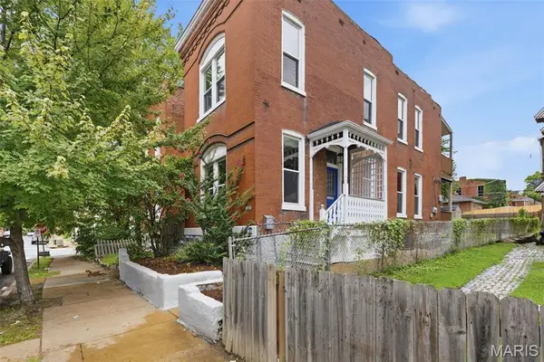 2645 Chippewa Street, St Louis, MO 63118