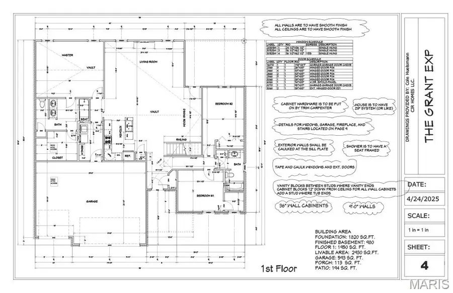 604 Tea Olive Boulevard, O Fallon, IL 62269 - #3